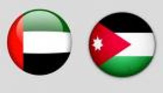 تفعيل اتفاقية تطوير العمل الحكومي بين الإمارات والأردن