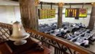 4.1 مليار جنيه أرباح بورصة مصر في ختام تعاملات الإثنين