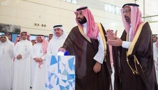الأمير محمد بن سلمان يدشن 7 مشاريع استراتيجية