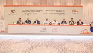 جانب من توقيع الاتفاقية