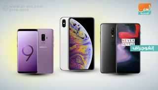 إنفوجراف.. أفضل 10 هواتف ذكية في العالم