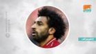 إنفوجراف.. قيمة صلاح تشتري 3 فرق للنجم الأحمر