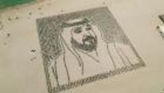 "حديقة الأعلام" بدبي تستقبل الزوار حتى الأسبوع الأول من ديسمبر