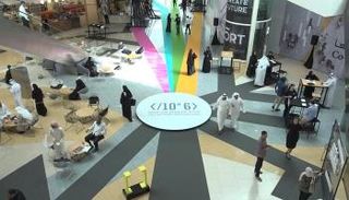 مبرمجون يحاكون لغة العصر في اليوم المفتوح للتوظيف