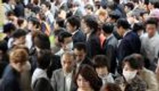 إنفاق اليابانيين ومستوى دخلهم يتراجع خلال سبتمبر