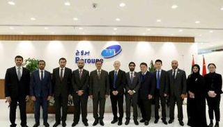 المنصوري يزور مقر "بروج" في الصين