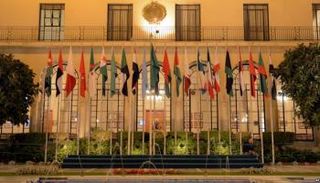 مقر الجامعة العربية 