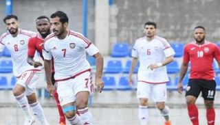 منتخب الإمارات- صورة أرشيفية