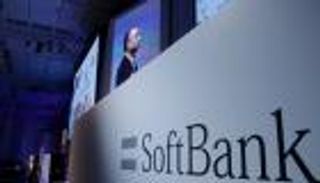 "سوفت بنك" يخطط لبناء محطة شمسية بـ 1.2 مليار دولار بالسعودية