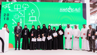 "ألف للتعليم" تستضيف المنتدى الأول حول التحوّل الرقمي في مجال التعليم