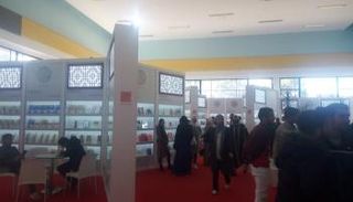 الجناح الصيني في معرض الجزائر الدولي للكتاب