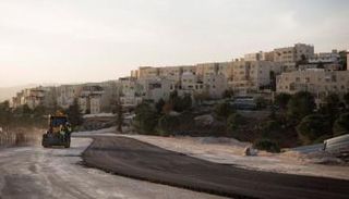 مستوطنة رامات شلومو