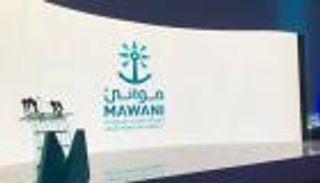 الموانئ السعودية: تداول 23 مليون طن بضائع خلال أكتوبر