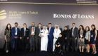 الشارقة تفوز بجائزة مجموعة "جي ف سي" المالية