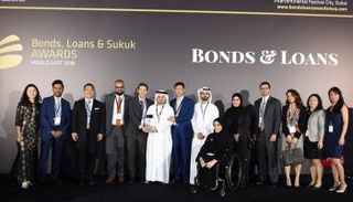 حفل تسليم الجائزة في دبي 