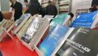 كتب بالأمازيغية في معرض الجزائر الدولي للكتاب للمرة الأولى