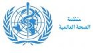 "الصحة العالمية": مرضى الاضطرابات العقلية يموتون قبل الآخرين بـ20 عاما