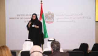 الإمارات تستهدف الوصول بجودة الهواء إلى 90%