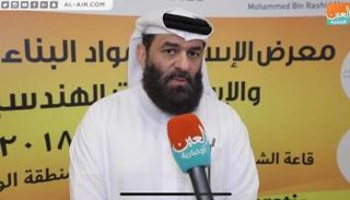 سامي قرقاش المدير التنفيذي لمؤسسة محمد بن راشد للإسكان