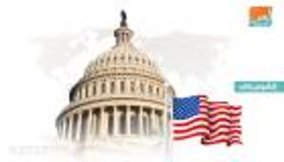 انتخابات أمريكا تخيم على بورصات العالم ما بين صعود وهبوط