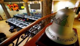 البورصة المصرية- رويترز