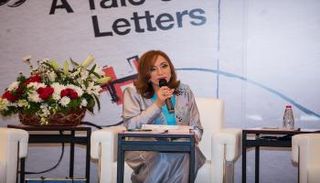 أحلام مستغانمي