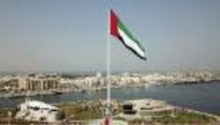 ملتقى أبوظبي الخامس.. السياسة الدولية باستراتيجية إماراتية