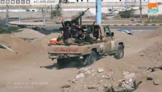 قوات تابعة للجيش اليمني