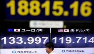 مؤشر نيكي يغلق منخفضا 