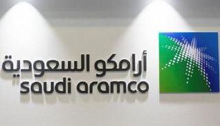 مباحثات بين أرامكو ونوفاتك لشراء حصة في مشروع للغاز