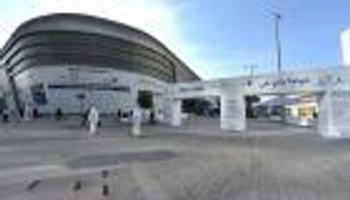 خبراء: "أديبك 2018" فرصة لتعاون قوي بين شركات النفط والغاز العالمية