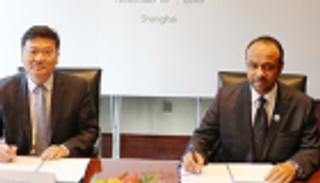 "أدنوك" توقع اتفاقية طويلة الأجل مع مجموعة "وانهوا" الصينية