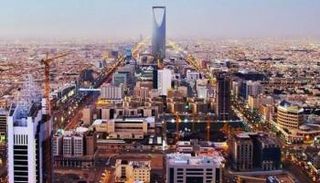العاصمة السعودية الرياض