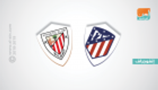 إنفوجراف.. هل يثأر بلباو من عقدة الـ7 سنوات بحرمان أتلتيكو من المنافسة