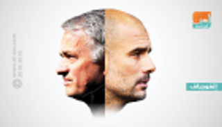 إنفوجراف.. صاحب الملعب لا يفوز في ديربي مورينيو وجوارديولا الإنجليزي