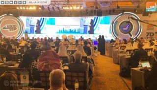 جانب من فعاليات ملتقى أبوظبي الاستراتيجي الخامس 