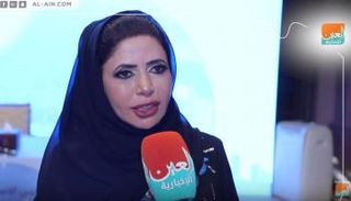 الدكتورة ابتسام الكتبي رئيسة مركز الإمارات للدراسات