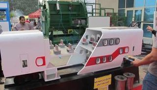 نموذج لتصميم القطار في معرض القاهرة الدولي للابتكار