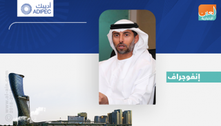 المزروعي: أوبك حققت إنجازات عديدة لسوق النفط العالمية