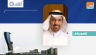 الفالح: ضرورة خفض إنتاج "أوبك" بمليون برميل في 2019
