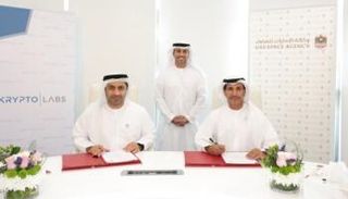 توقيع اتفاقية برنامج "جيوتيك للابتكار" - أرشيفية