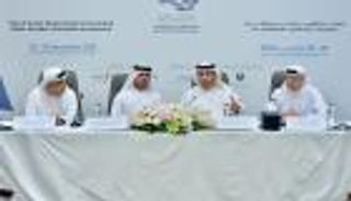 أبوظبي تستضيف قمة "أقدر" العالمية في نوفمبر