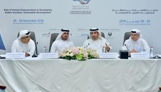 أبوظبي تستضيف قمة 