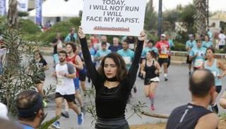 حملة لمحاربة العنف الجنسي خلال ماراثون بيروت