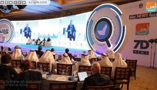 جانب من جلسات ملتقى أبوظبي الاستراتيجي الخامس