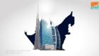 انطلاق معرض دبي للعقارات في لندن 16 نوفمبر 