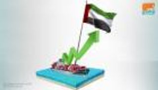 217.7 مليار دولار تجارة الإمارات غير النفطية في 6 أشهر
