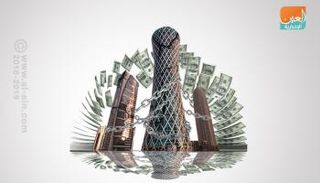 قطر تكثف من اللجوء لأسواق الدين لإنقاذ اقتصادها