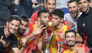 الترجي التونسي