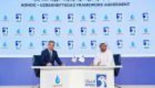 "أدنوك" توقع اتفاقية إطارية مع "أوزبك نفت جاز"